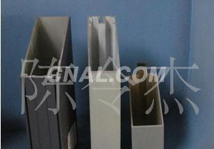 创新铝材解决方案 从门窗幕墙到工业型材的专业供应商